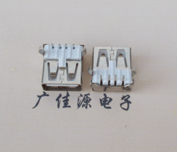 佛山USB AF母座 LCP 耐高温250度280度 环保白胶芯