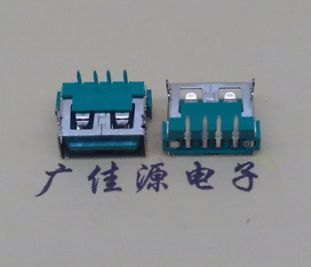 佛山USB2.0接口|AF90度母座|卧插直口|绿色胶芯
