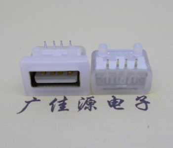 佛山USB短体平口 10.5MM防水卧式母座