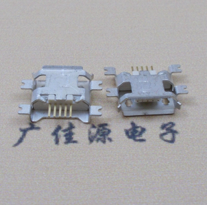 佛山MICRO USB5pin接口 四脚贴片沉板母座 翻边白胶芯