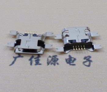 佛山镀镍Micro USB 插座四脚贴 直边沉板1.6MM尺寸结构