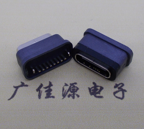 佛山直立式防水USB3.1TYPE-C母座8P立插H=6.6mm