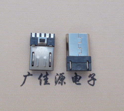 佛山Micro USB 公头焊线短体10.5mm胶芯3.0前五后五