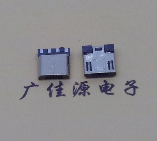 佛山Micro USB焊线公头前五后四7.5MM超短尺寸