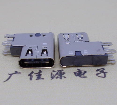 佛山type-c6p母座侧插加高连接器
