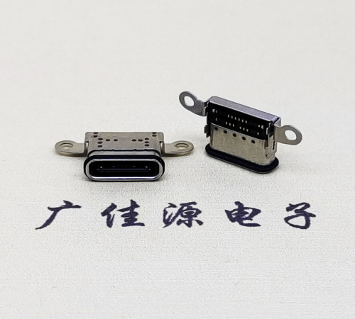 佛山USB 3.1C口.TYPE-C16P防水双排贴插座带螺丝孔