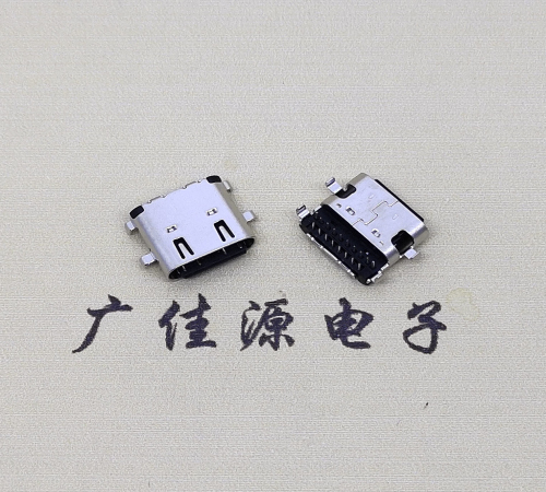 佛山type c16pin沉板接口.双排插板母座.16p端子镀金30U